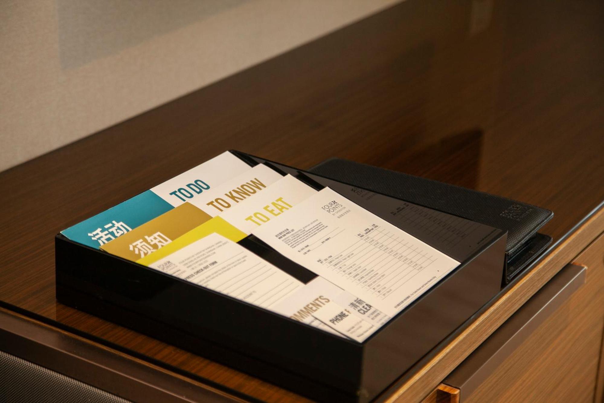 Four Points By Sheraton Shanghai, Daning Eksteriør billede