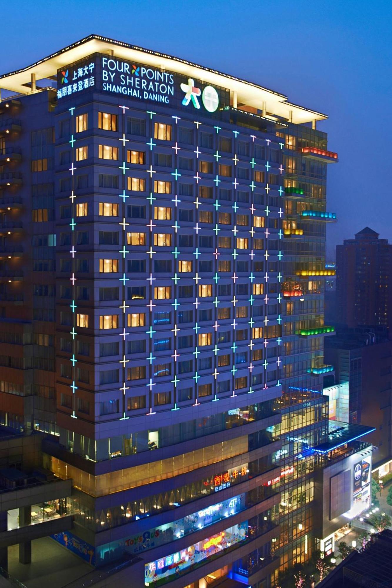 Four Points By Sheraton Shanghai, Daning Eksteriør billede